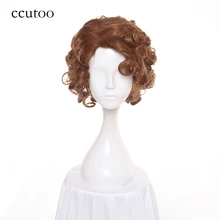 Ccutoo Фантастические звери и где их найти коричневые кудрявые Женские синтетические волосы Косплей Полный парик термостойкий костюм парик