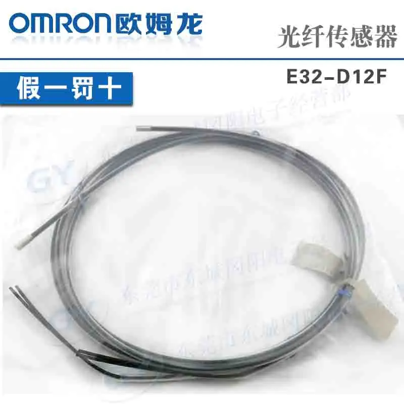 

Brand new authentic original * photoelectric - diffuse optical testing E32 - D12F spot