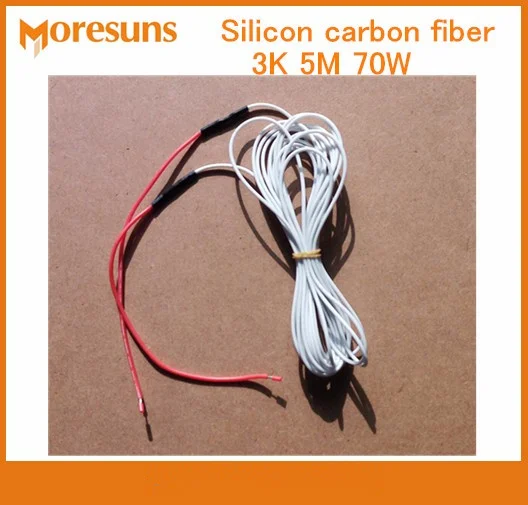 Silicon carbon fiber 3K 5M 70W_