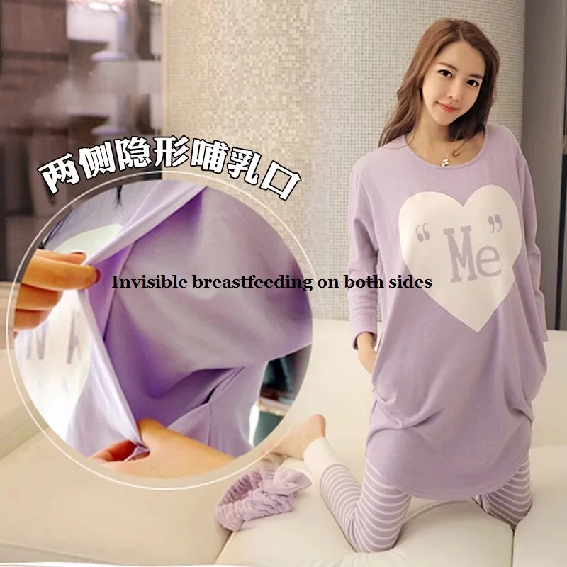 Ночная рубашка для беременных фиолетовая одежда для сна комплекты одежды для беременных пижамы для беременных