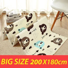 Infant Shining XPE Baby Play Mat Crawling Pad Folding Thickening Environmental Protection Household Children Floor Mat