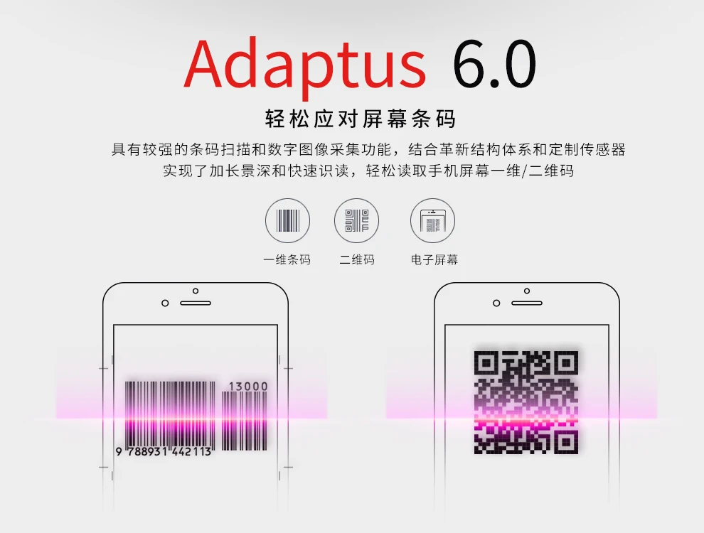 MK7120Plus-Intro-2 jpg