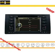 For BMW 7 Series E38 1994~2001 – Car GPS Navigation Stereo Radio CD DVD Player 1080P HD Screen Original Design System