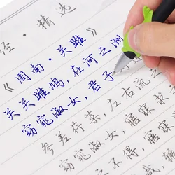 Livro de cópia de guidão/notas regulares para escola e exercícios, leitor de cópia para iniciantes
