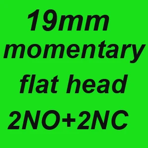 19mm 