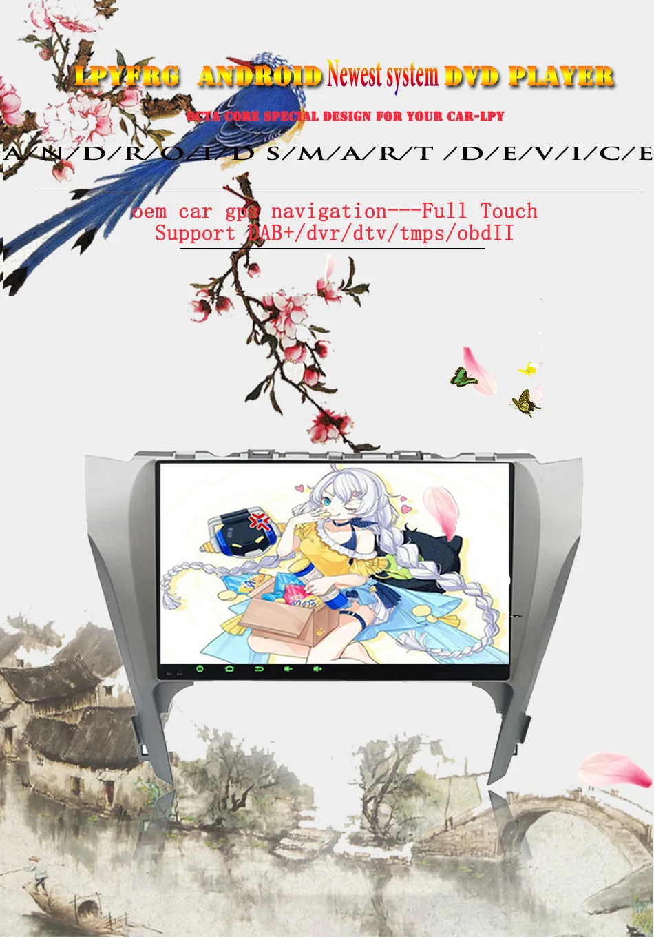 Excellent 10.1" Android Car Stereo DVD For Toyota Camry 2015-17 support Auto Radio GPS Navigation Audio Video WiFi DAB OBD DISC AUX System 2