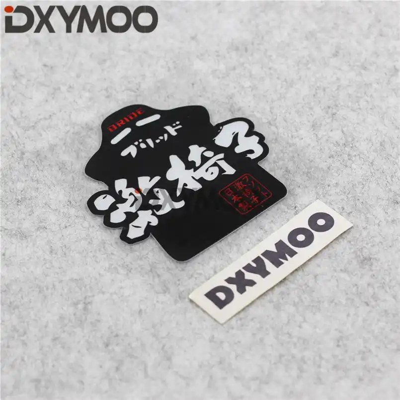 Car Sticker Vinyl Tape Japanese Passion Motorbike Bumpers For