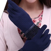 Женские Элегантные Перчатки топ продаж телефон сенсорный экран зимние спортивные теплые полный палец перчатки рукавицы из кашемира женские