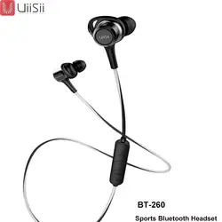 UiiSii BT260 Беспроводная bluetooth-гарнитура In-Ear спортивные наушники для бега waterproof aptX с микрофоном наушники для iphone xiaomi huawei