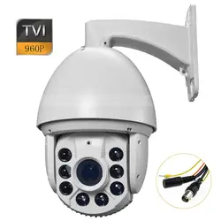 HD-TVI 1.3mp 960 P 6 "ИК PTZ Интеллектуальный Скорость купол безопасности Камера 20X зум