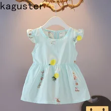 2019 Summer Cotton baby girl dresses Cartoon Pineapple Princess Costume Children Dress Kids Dresses for Girl Cute Girl Clothing 2019 Summer Cotton baby girl dresses Cartoon Pineapple Princess Costume Children Dress Kids Dresses for Girl Cute Girl Clothing