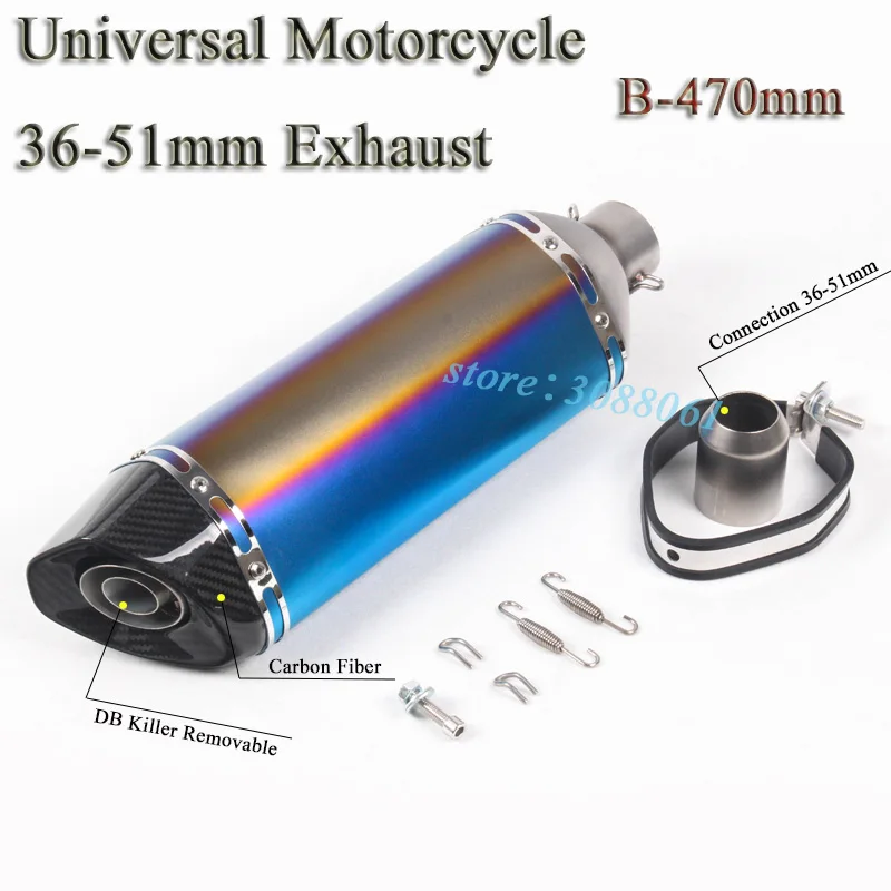 Akrapovic 470mm Muffler