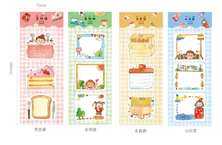 Kawaii Cute Sticky Notes Девушки Повседневная жизнь самоклеящиеся заметки memo pad 3x20 листов/pc N раз блокноты школьные офисные принадлежности