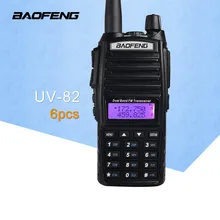 6 шт.) BaoFeng UV-82 двухдиапазонный 136-174/400-520 МГц FM Ham двухстороннее радио, приемопередатчик, BaoFeng 82 Walkie Talkie