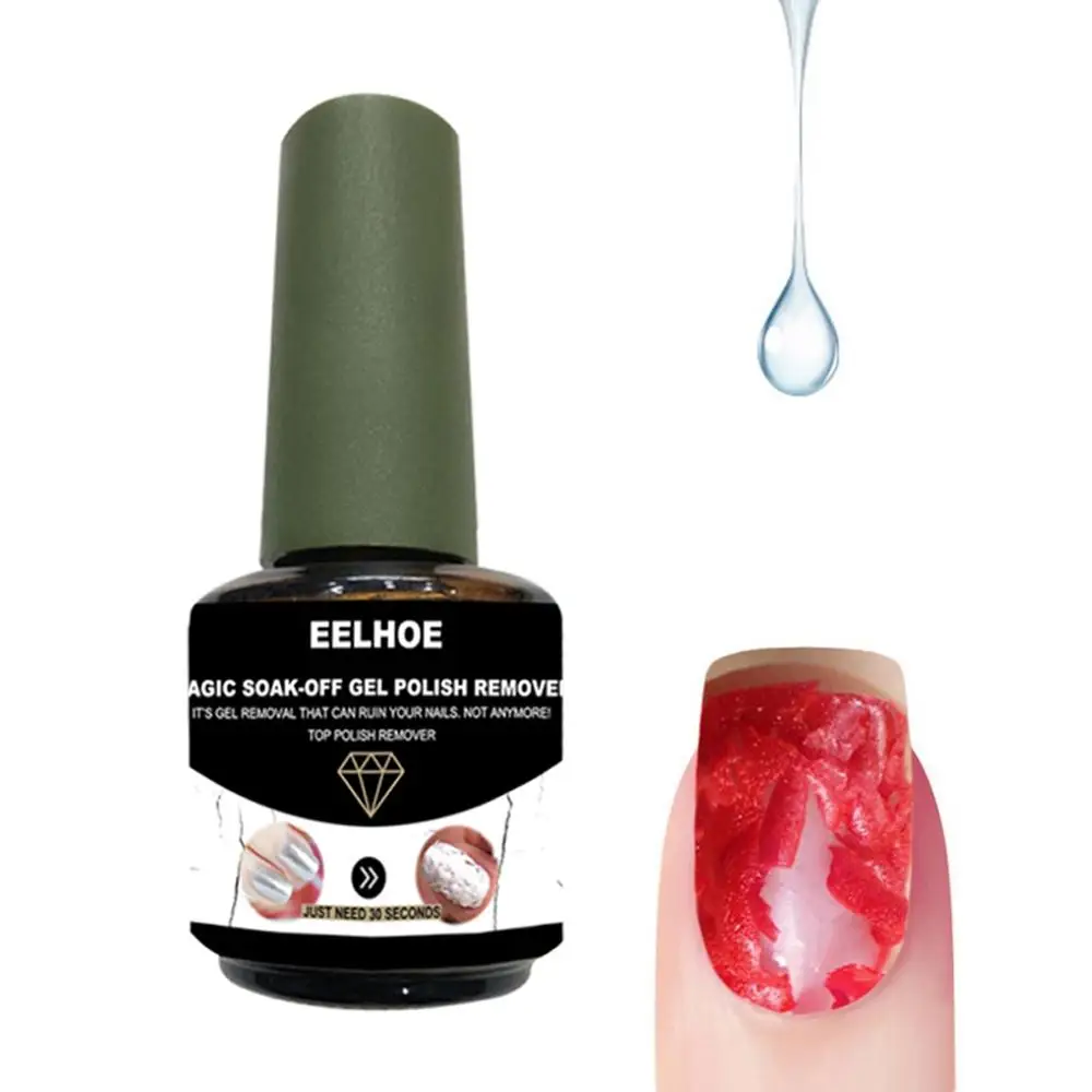 УФ-гель для ногтей magic Burst Remover очищающее средство для ногтей жидкость для снятия лака с ацетоном клей Замачивание от удаления акриловых праймеров ногтей Чистка