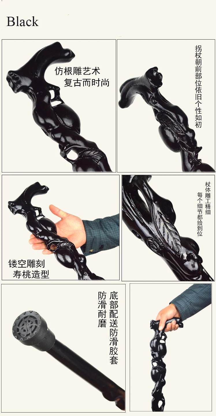 5__4262129545_573604250