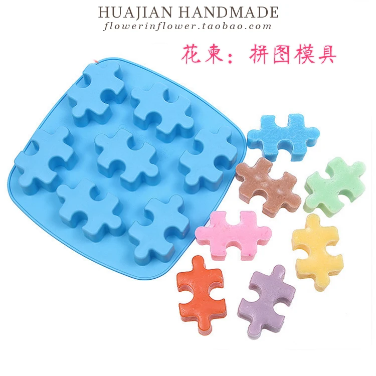 

Flower Invitation Jigsaw Mold _the dried flower bracelet AB manual mosaic puzzle glue glue glue mold accessories