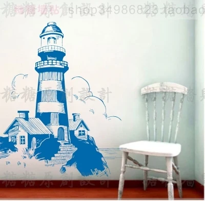 Dctal Large Lighthouse Wall Stickers Decal Dctal Large Lighthouse Wall Stickers Decal Mediterranean Style Home Decor In From Garden On
