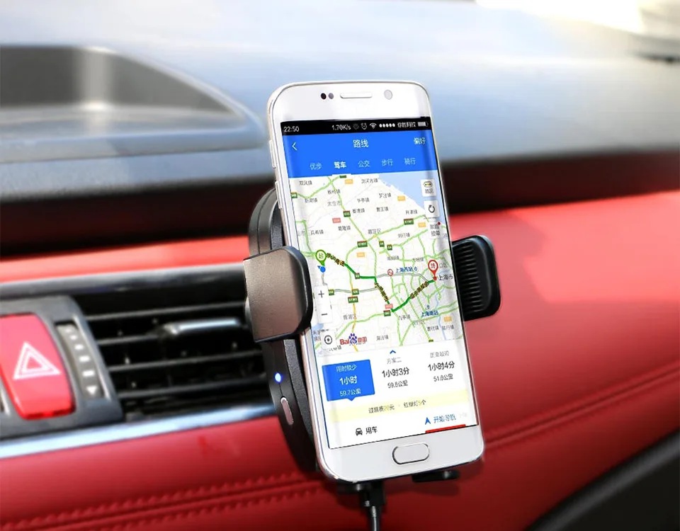 Wireless charger (3)