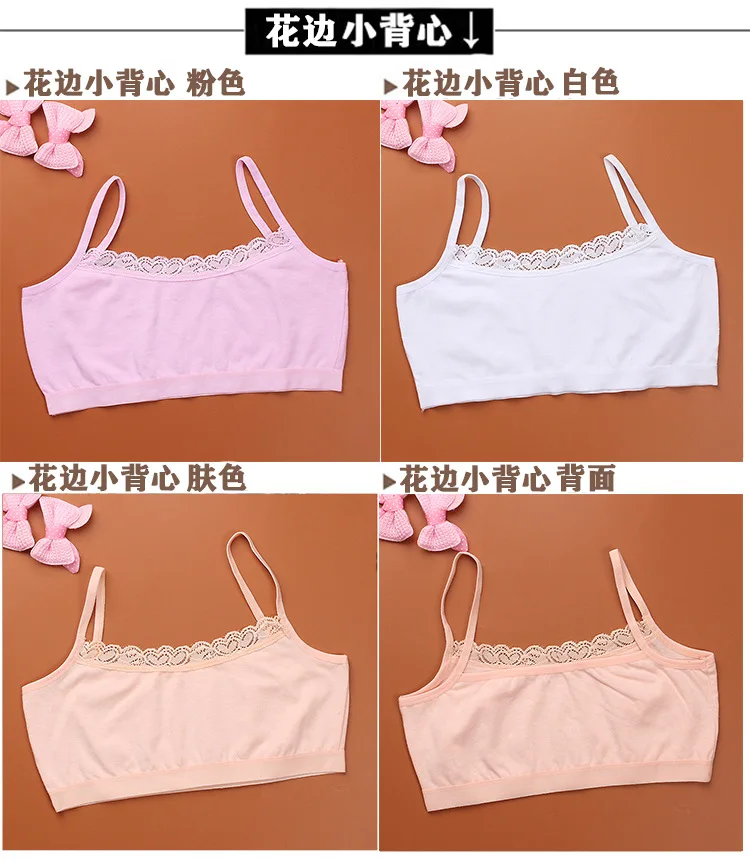 3159997453_556967668