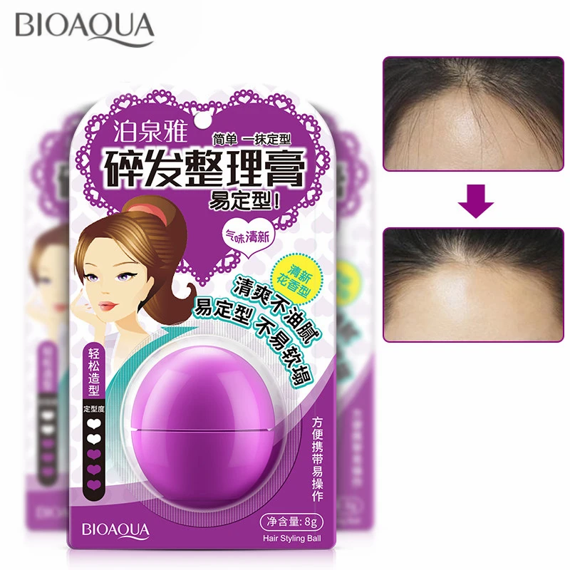 Bioaqua Messy Hair Finishing Cream Styling Nourishing Moisturizing