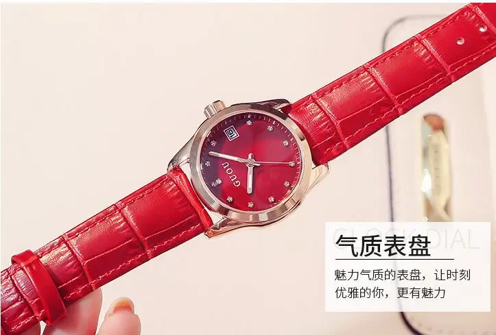 QQ20180510095311