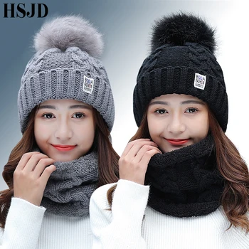 women's winter hat Ski brand Big Fur pom poms ball Knitted hats scarf hat set Winter women Beanie Hat Warm Skullies female cap men and women children s woolen hats knitted thickened baby beanie new fake fur ball removable leisure outdoors warm winter cap