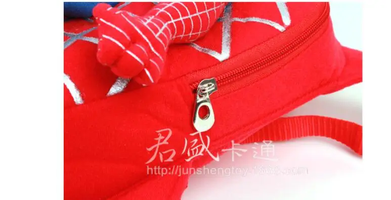 QQ20181108162934
