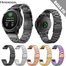 HIPERDEAL Сменный металлический ремешок из нержавеющей стали для часов Garmin Fenix 5 Hot 17Dec23 Прямая поставка F