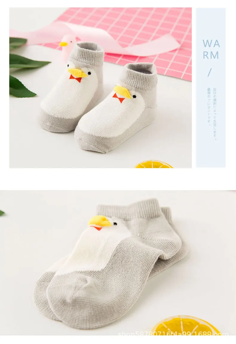 5 пар детских носков с героями мультфильмов для мальчиков теплые Дышащие Детские носки для мальчиков на осень и зиму хлопковые носки для