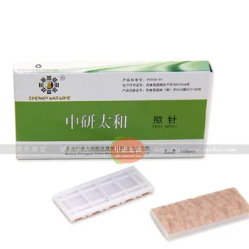 

10boxes 1000pcs disposable ear acupuncture needle sterile Auricular application ear massagist TCM 0.22*1.5mm