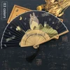 Free shipping 1pcs summer woman lady man lovers party wedding dancing gift japanese toroto silk fabric bamboo folding hand fan ► Photo 2/6