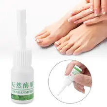 Лечение ногтей от грибка ногтей ног отбеливающий носком ногтей Удаление грибка гель анти-инфекция паранихия онихомикоз Уход за ногами EssenceA
