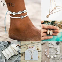 Если вы Богемия Морская звезда ракушка многослойный ножной браслет для ног для женщин Бохо ноги Мужчины ножной браслет лето пляж ювелирные изделия Новинка