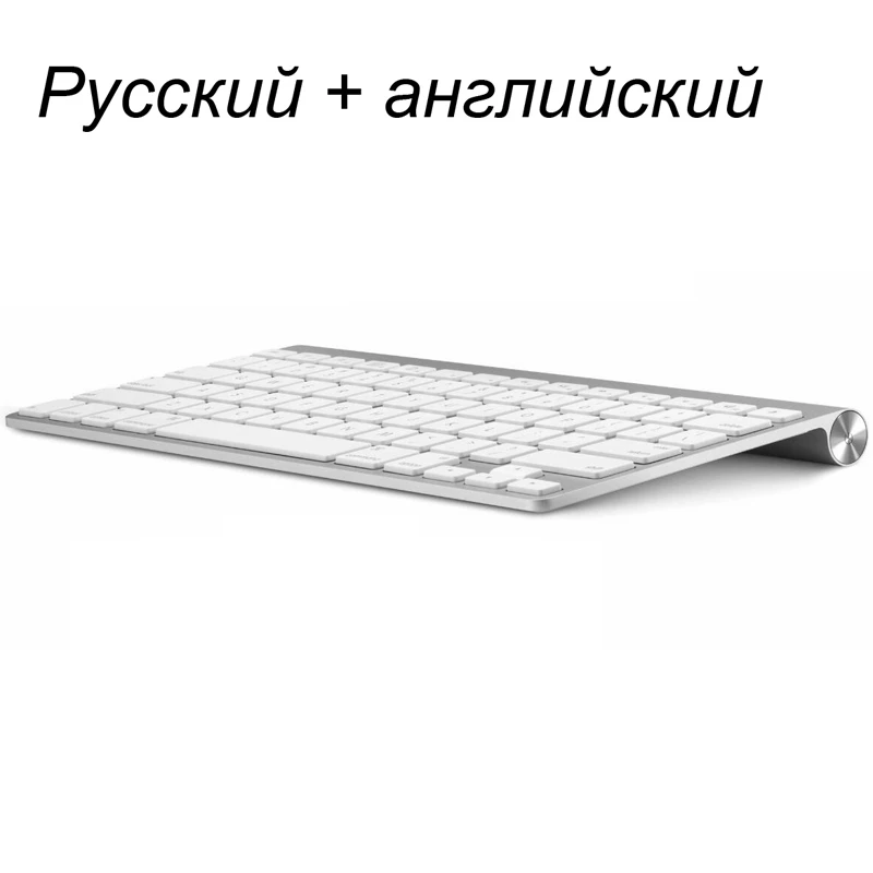 Apple bluetooth keyboard. Apple wireless keyboard 50. Apple bluetooth keyboard. Apple magic trackpad 1 cable connect. Клавиатура apple wireless keyboard.
