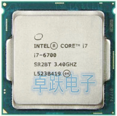intel core i7 6700 skylake