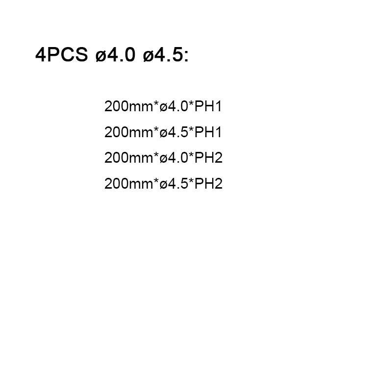dia 4-4.5 200mm 50 мм 150 мм 200 мм Экстра длинный PH0 PH1 PH2 ударная отвертка бит 1/4 дюймов шестигранный хвостовик Электрический винт привод бит Крестовая головка - Цвет: dia 4-4.5 200mm