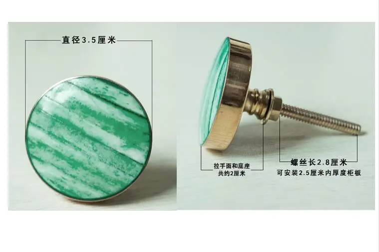 QQ20180903141103