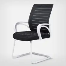 Бытовой компьютерный стул офисное кресло для руководителя модное поворотное кресло игра Электрический соревнование эргономичный стул