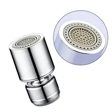 360 градусов Поворотный Двойной Пистолет-Функция 2-поток воды кран адаптер аэратор для экономии воды с низким расходом аэратор раковина Кухня аксессуары