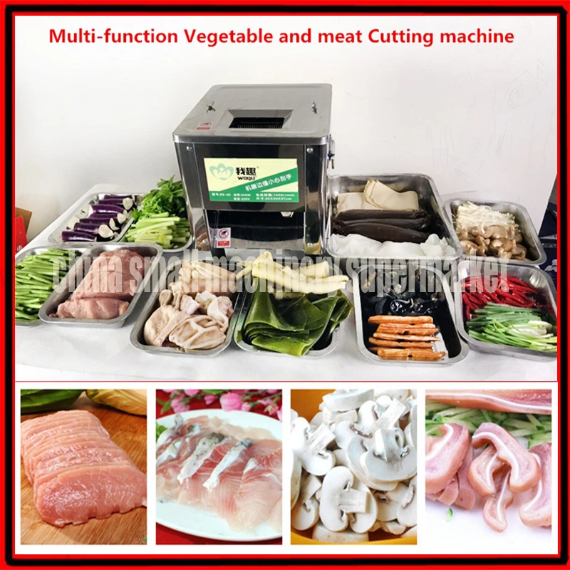 

Electric and manual dual-use Commercial Food grade stainless steel Vegetable and meat Slicer Cutting Dicing machine