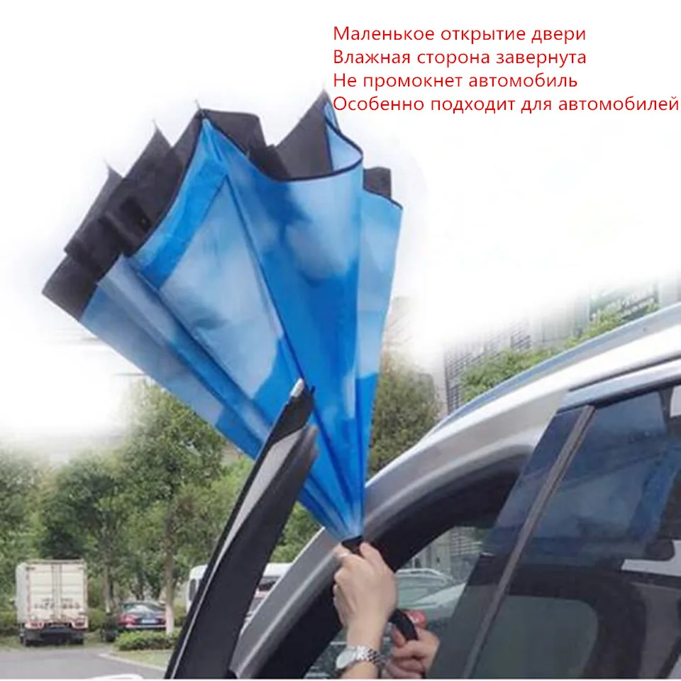Reverse Umbrella A062-071 (6)