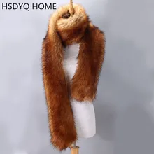 HSDYQ домашняя Свадебная основа искусственная шаль зимние коричневые свадебные куртки аксессуары свадебный подарок с плеча