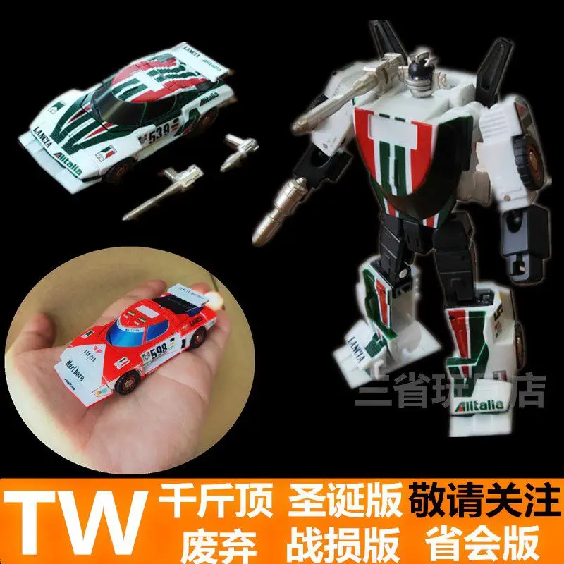 

Transformation TTW-GS02 Jack exhaust small scale pocket level mini Christmas version PVC Action Figure Model Kid Dolls Toys