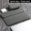 Laptop Accessories