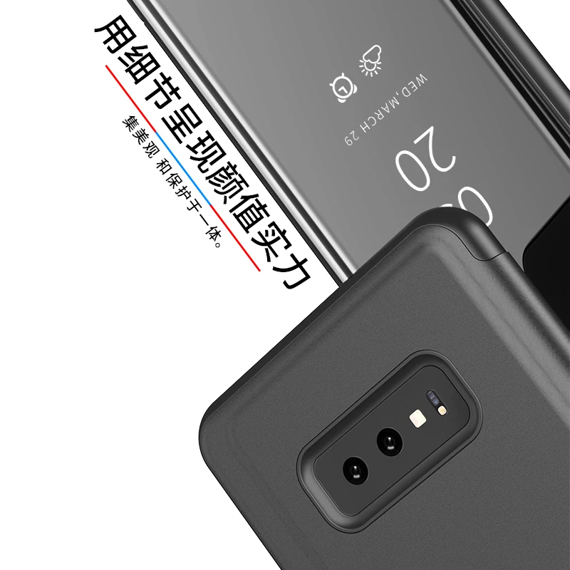 Smart Flip Case For Samsung Galaxy S10 Plus Case Clear View Leather Cover For Samsung S10Plus Stand Mirror Cover for galaxy S10+