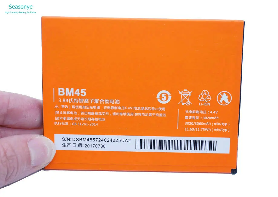 OriBM45020