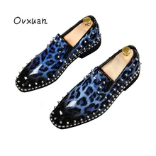 Ovxuan New Blue Patent Leather Male Shoes Party and Wedding Leopard Print Men Dress Shoes Fashion Gorgeous Rivets Men Loafers