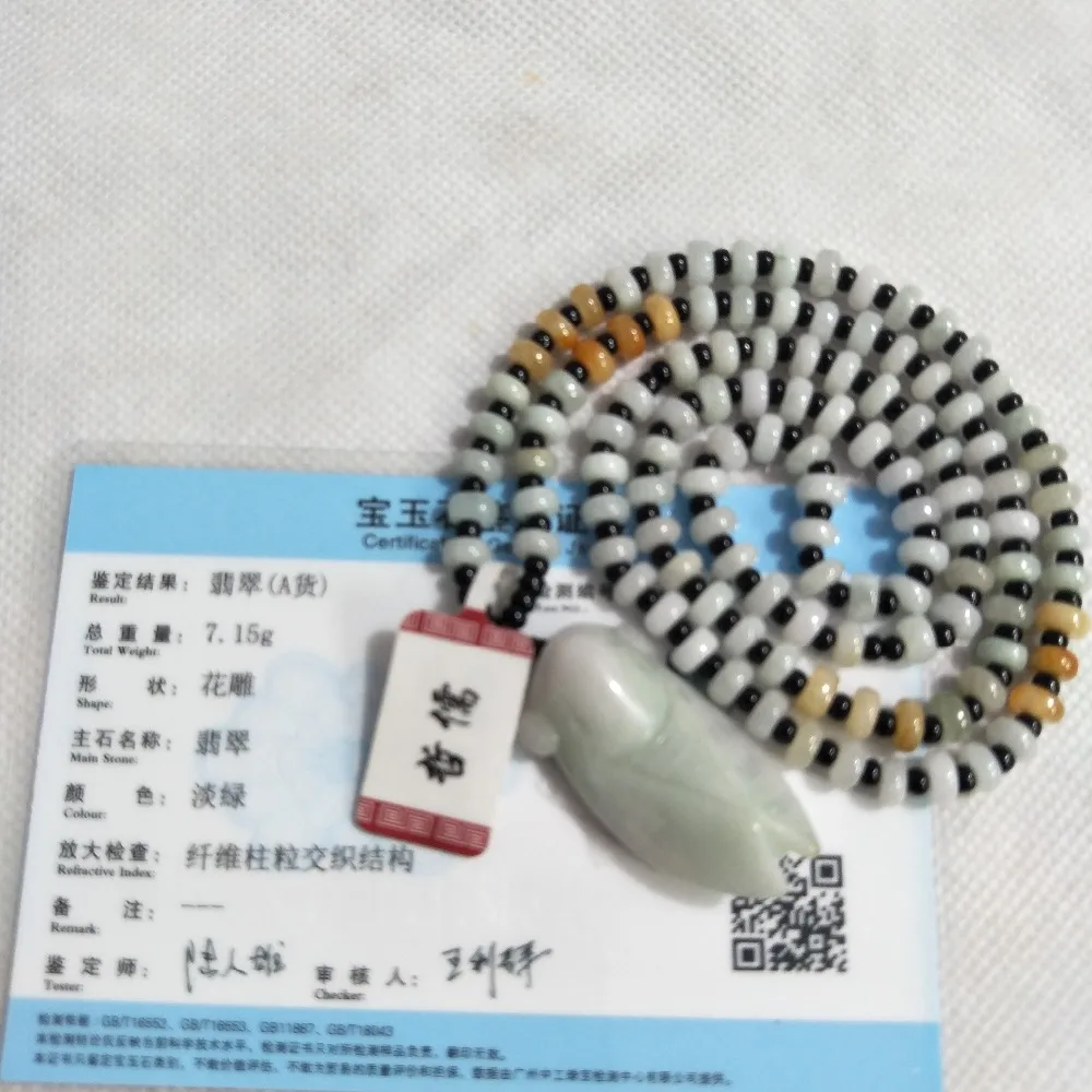IMG20190227182201