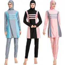 Скромный женский купальник с длинными рукавами исламский хиджаб Буркини Мусульманский купальник женский купальный костюм плюс размер